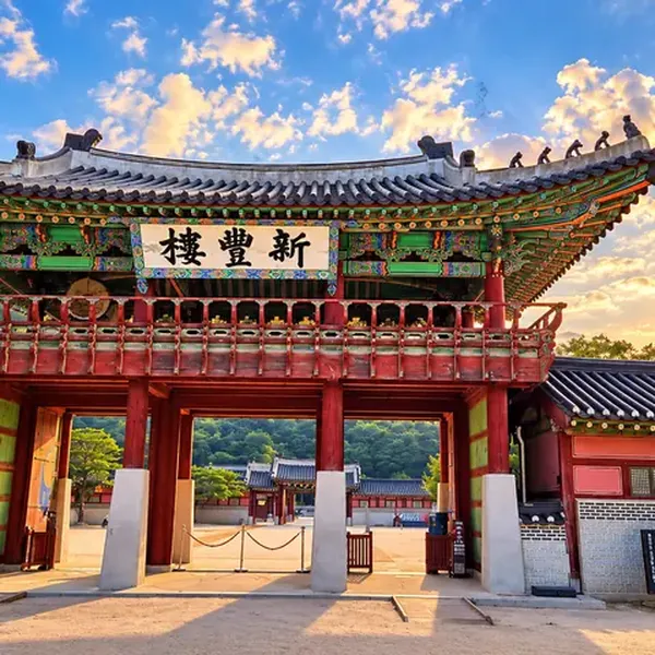 행궁동 신풍루